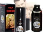 Viga 50000 Strong Spray, Le Secret d'une Endurance Masculine Prolongée (45ml) Sans effet Secondaire