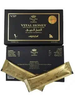 hj Royal honey vip miel, Miel bio premium malaisien, 12 sachets – Image 1
