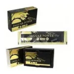 Jaguar Power, puissant aphrodisiaque est un stimulant pour l’homme, composition naturelle permet d’augmenter la performance sexuelle, tout en luttant contre les dysfonctionnements érectiles – Image 3
