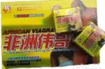 Viagra African capsule Bio Aphrodisiaque contre l'éjaculation précoces, pour grandir le pénis et puissance sexuelle