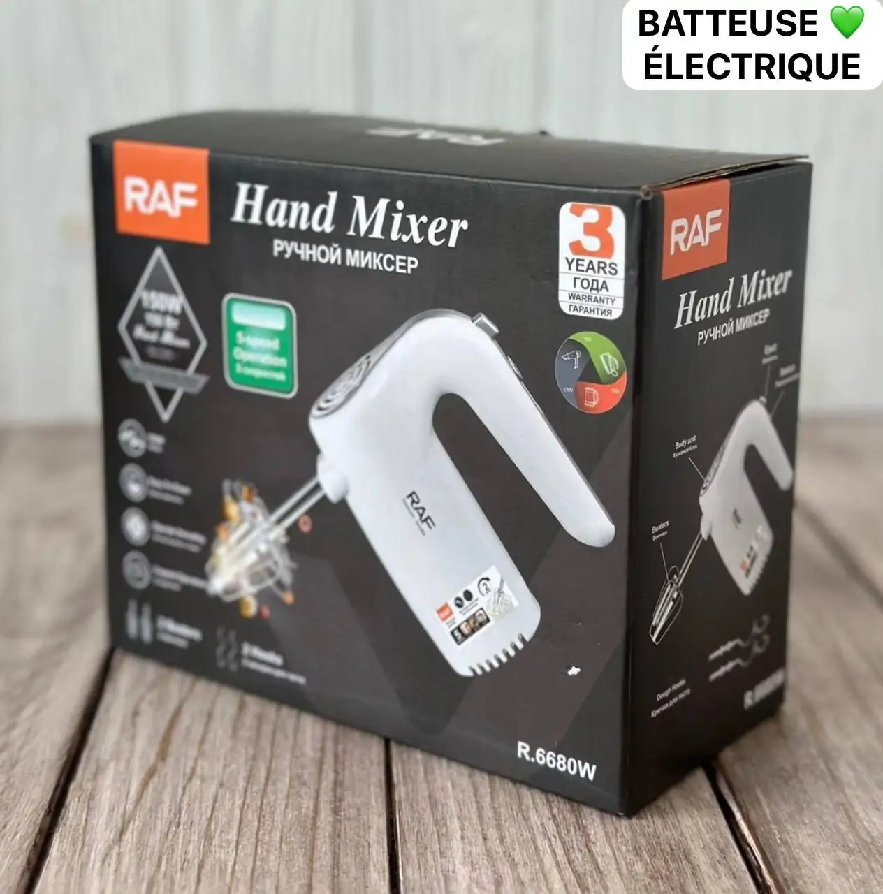 IMG-20240307-WA0462 Batteur électrique RAF R.6680W, Préparez de délicieuses pâtisseries en un tour de main, Puissant, pratique et facile à utiliser – Image 1