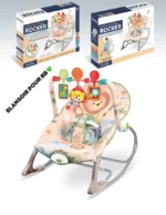 Transat berçant, offre à votre enfant un espace de détente, de jeux sécurisé et confortable – Image 3