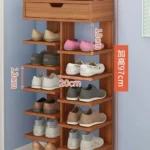Range-chaussures compact et élégant
