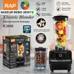 Mixeur Rebot 2 en 1, Mixez tout ce que vous voulez en un clin d'œil, Un gain de temps précieux – Image 2