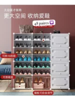 Etagère à chaussures modulable vous permet de ranger jusqu'à 48 paires et de gagner un espace précieux, dites adieu au désordre et retrouvez un intérieur propre et rangé