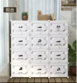 Etagère à chaussures modulable vous permet de ranger jusqu'à 48 paires et de gagner un espace précieux, dites adieu au désordre et retrouvez un intérieur propre et rangé – Image 2