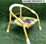 Chaise parfaite pour les petits aventuriers, Confortable, solide et colorée, elle apportera une touche de gaieté à la chambre de votre enfant – Image 4
