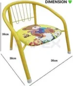 Chaise parfaite pour les petits aventuriers, Confortable, solide et colorée, elle apportera une touche de gaieté à la chambre de votre enfant – Image 5