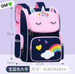 Sac à dos pour enfant avec motif, Ce sac à dos pour enfant est le compagnon idéal pour l'école ou les activités de loisirs – Image 3