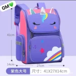 Sac à dos pour enfant avec motif, Ce sac à dos pour enfant est le compagnon idéal pour l'école ou les activités de loisirs – Image 2
