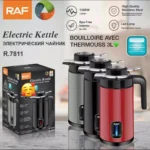 Bouilloire électrique RAF, Élégante, pratique et durable, Avec sa fonction thermos, son design moderne et sa sécurité renforcée, elle est idéale pour un usage quotidien – Image 2