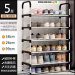 RANGE CHAUSSURES INOX 5, 6 et 7  NIVEAUX, Étagère à chaussures en acier inoxydable avec, Organisateur de chaussures peu encombrant, Idéal pour l'entrée, le couloir, le placard ou le garage – Image 8