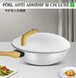 PÔELE ANTI ADHÉSIF 32 CM LUXE, Poêle à frire avec revêtement antiadhésif de haute qualité - Diamètre 32 cm - Idéale pour une cuisson saine et facile - Tous feux dont induction – Image 3