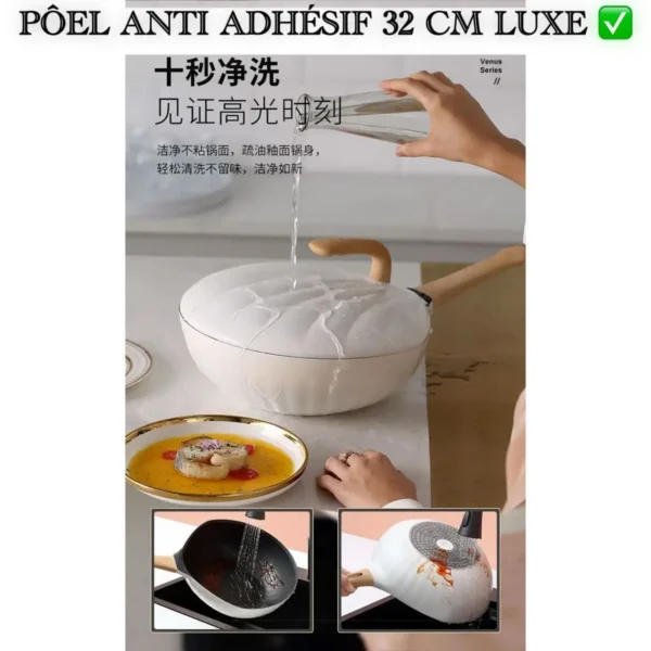PÔELE ANTI ADHÉSIF 32 CM LUXE, Poêle à frire avec revêtement antiadhésif de haute qualité - Diamètre 32 cm - Idéale pour une cuisson saine et facile - Tous feux dont induction – Image 2