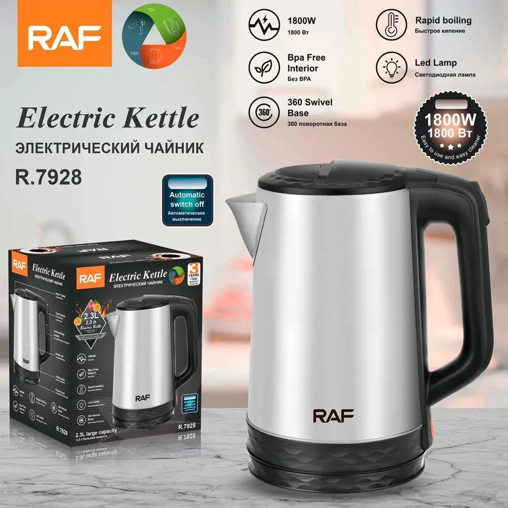 IMG-20250215-WA0162 RAF R.7928 Bouilloire électrique - 2.3L, 1800W, Acier inoxydable, Arrêt automatique, Base pivotante à 360°, Voyant lumineux LED, Intérieur sans BPA, Ébullition rapide – Image 1