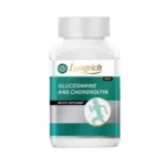 Arthro SupReviver (Glucosamine and chondroitin), Longrich Glucosamine et Chondroïtine, Soutien Avancé pour la Santé des Articulations, Ce complément alimentaire de qualité supérieure aide à soulager les douleurs articulaires, à améliorer la flexibilité et à maintenir la fonction articulaire optimale