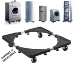 Support Universel Mobile pour Frigo et Appareils Lourdes – Jusqu'à 300 kg avec Roulettes Freinées