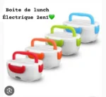 Boîte à Lunch Électrique 2-en-1 Portable – Chauffez Vos Repas au Bureau ou en Voiture – Image 7