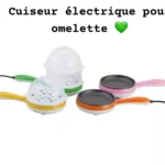 Cuiseur à Œufs Électrique 2-en-1 et Omelette – Préparations Faciles et Rapides – Image 3